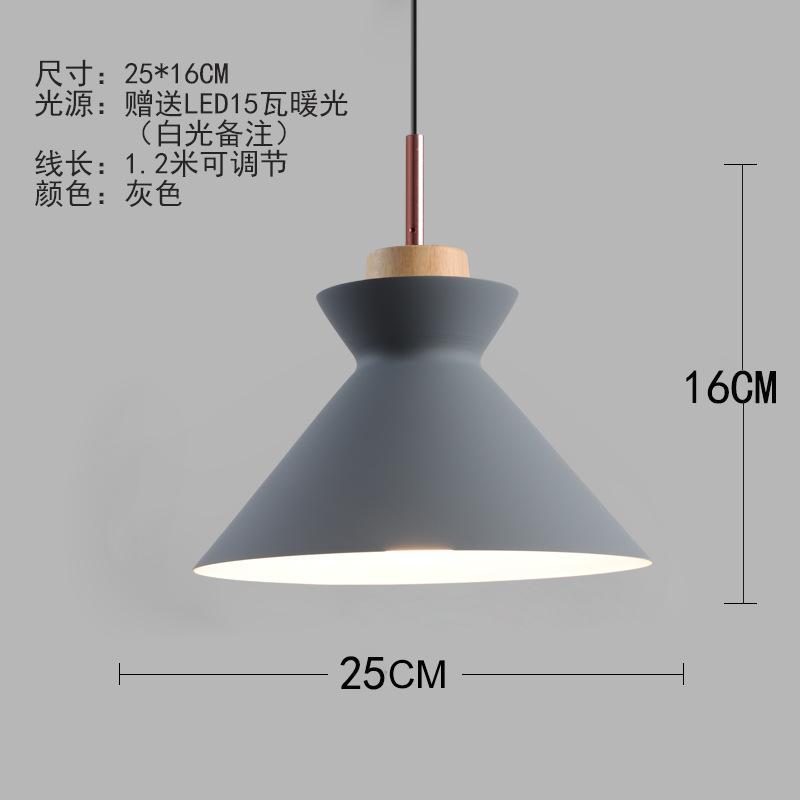 Nordic Lamps Simple Modern Macaron Люстра для гостиной, ресторана, обеденного стола, однорожковая люстра для молочного чая, освещение магазина