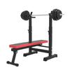 Baichengdao Flat Weightlifting Bench with 1.5m Bar and 65kg Plates