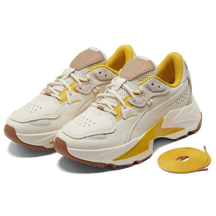 Puma Кроссовки Orkid D.South Women White Pristine Bamboo 385599-01