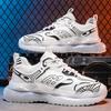 Men's Shoes Spring and Autumn New Breathable Mesh Shoes Men's Sports Shoes Trendy Versatile Platform Dad Trendy Shoes