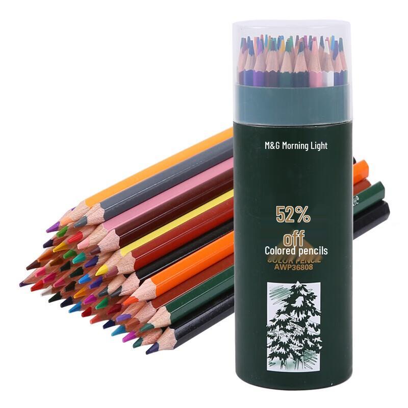 M&G Wooden Colored Pencils