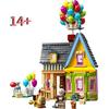 MOC 43217 Набор моделей для сборки, подходит в качестве подарка на дни рождения, Рождество и Хэллоуин, архитектурная модель.