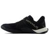 New Balance  Minimus TR BOA v2 Phantom Gold Metallic Women Sneakers Black WXMTRBK2