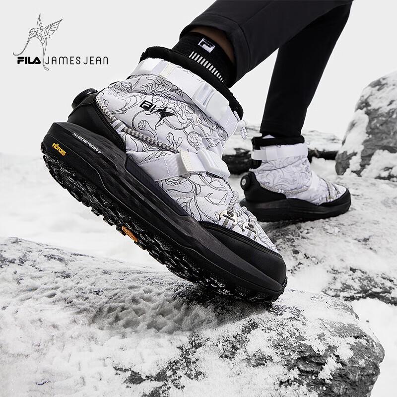 FILA X JAMES JEAN BOA Winter Running Outdoor Shoes