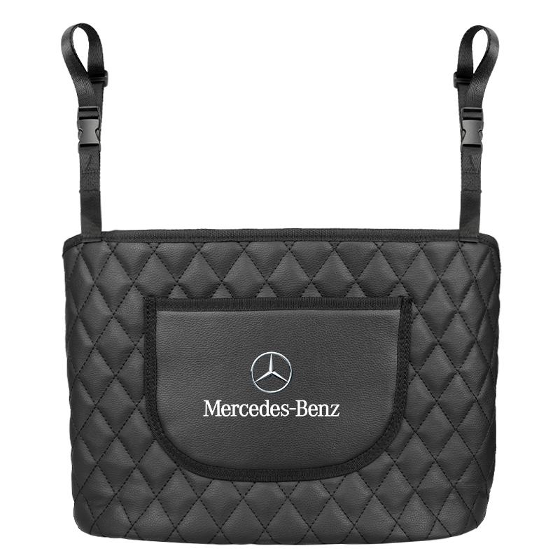 GLC GLB Car Leather Storage Bag Seat Backrest Organizer Box Trash Can For Mercedes Benz AMG W203 W206 W220 W205 W211 W212 W201