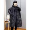 Elegant Loose Thickened Cotton Coat for Women Vintage Over Knee Length Plus Size Hooded Jacket