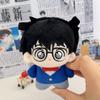 Plush Conan Detective  Toy Soft Cotton Filled Adorable Anime Character Doll