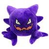 Мультяшная плюшевая кукла Haunter Poke