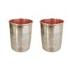 Steel Copper Glass Tumbler, Embossed Design, 250 ML Each, Set of 2