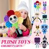 Plush Toy Dolls Around The Game,Creative Decorative Gift Ornaments
