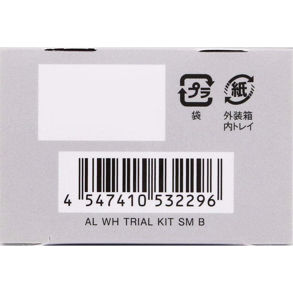 Astalift Fujifilm Astalift White Gerry Aqualista Trial  