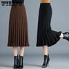 Женские осенне-зимние трикотажные плиссированные юбки для офиса, однотонные, утолщенные, шерстяные, эластичные, с высокой талией, длинные юбки А-силуэта