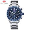 Watch Men's Watch Multifunctional Luminous Waterproof Steel Strap Business Men's Watch