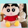 Adorable Crayon Shin-chan Plush Toy Lefty Pig And Shiro Character Pillow Soft Doll