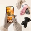 1pair Women's Autumn And Winter Warm Gloves Touchable Gloves Padded And Thickened Wind Chill Prevention Students Cute Riding Electric Car Gloves Warm