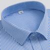 Мужская рубашка с длинным рукавом в сине-белую полоску - весна/лето, профессиональная и модная повседневная деловая одежда