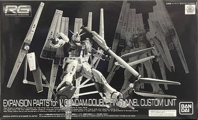BANDAI RG Дополнительный модуль Double Fin Funnel для Nu Gundam Пластиковая модель Онлайн-магазин 1/144 (Эксклюзив для хобби)