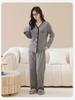 Fenteng Oxygen Sensing Cotton Ammonia Lace V-Neck Cardigan Light Sweet Pure Desire Bow Long-Sleeved Home Suit Set Women's Pajamas