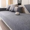 Woven Cotton and Linen Sofa Cushion for All Seasons Universal Non-slip Sofa Cover Backrest Cover Cloth Towel