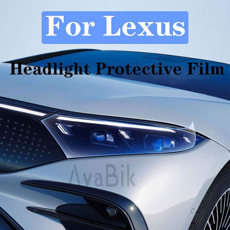 Для Lexus LX570 LX 2015- PPF TPU автомобильный Защитная пленка для фар и задних фонарей Автоаксессуары Прозрачная Черная тонировка Защита от царапин