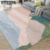 Carpet Nordic Bedroom Living Room Coffee Table Home Bedroom Retro Bedside Carpet Floor Mat
