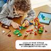 LEGO Super Mario Mario House Picnic 71422 Игрушечный блок Настоящее приключение Возраст от 6 лет и старше