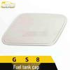GS8 Fuel Tank Cap Scratch-Resistant Decorative Sticker
