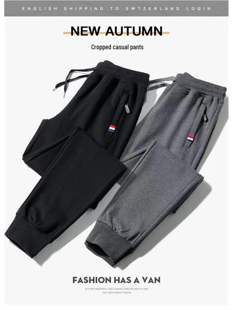 Мужские рабочие брюки: Прочный, Свободный крой, Износостойкий, с карманами на молнии — Идеально подходит для строительства.