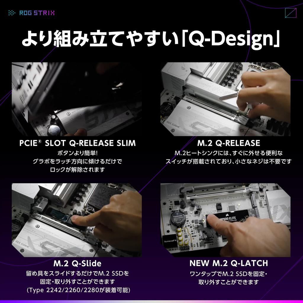 ASUS Intel Core Ultra Processors Socket LGA1851 Compatible B860 Equipped STRIX GAMING WIFI Domestic Authorized Distributor Product (Series 2)