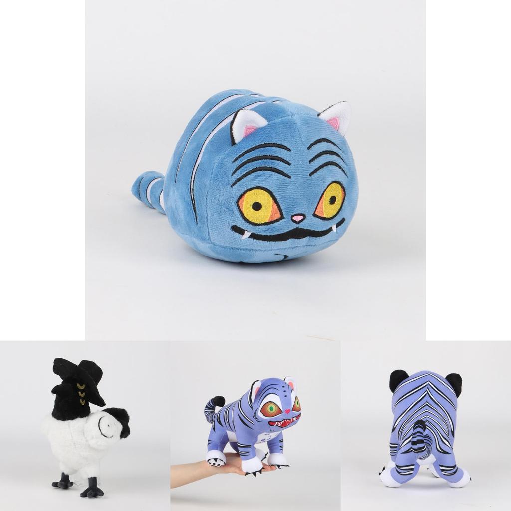 Kpop Demon Hunters Tiger Plush Doll With Short Plush Material For Fans And Decor