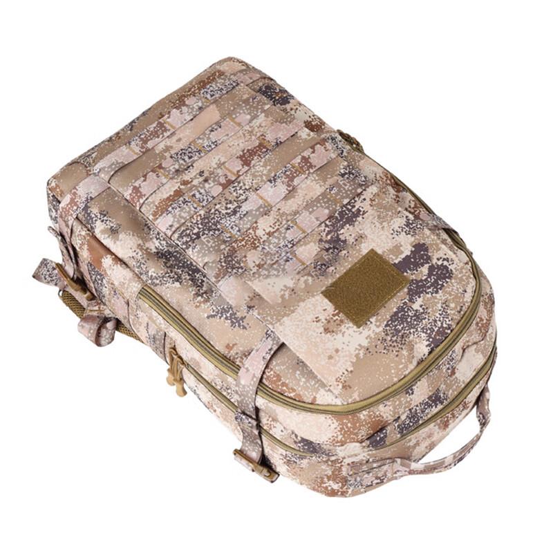 3501 Tactical Camouflage Outdoor Backpack
