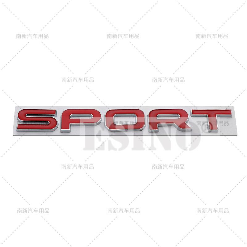 ABAA1 Car 3D Sport Car Trunk Metal Badge Emblem For Car Rear Tailgate Fender Door Adhesive Badge for Land Rover Range Rover Sport