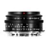 35 мм Z-крепление Черный SG-image F1.2 (2 года гарантии)