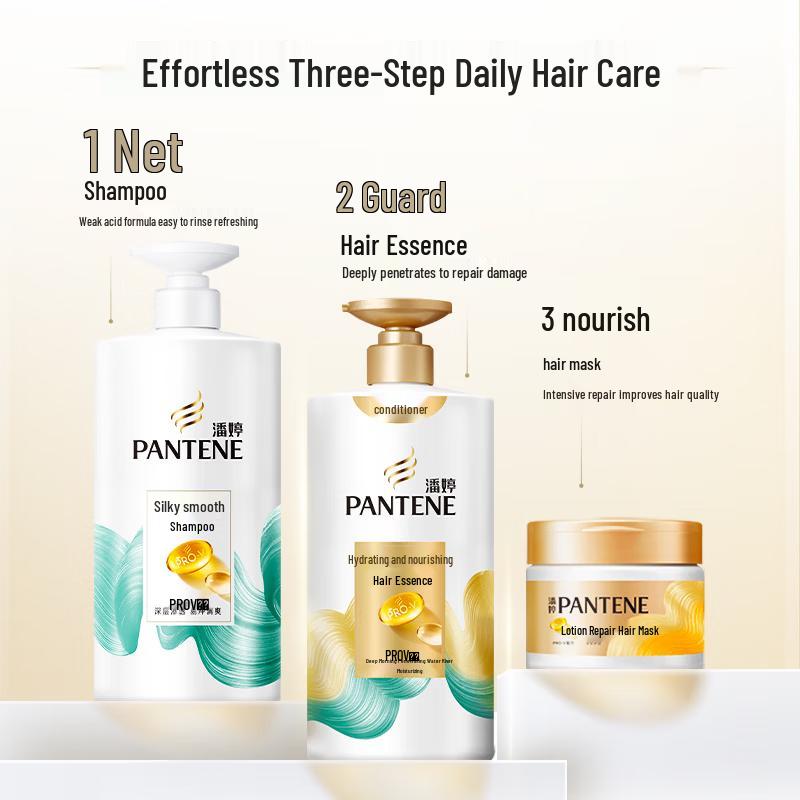 Pantene Увлажняющий кондиционер PRO-V для шелковистости