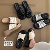 2025 New Summer Muffin Thick-soled Cover Toe Cool Slippers Outside Women's Shoes Beach Casual Versatile Silver Slippers