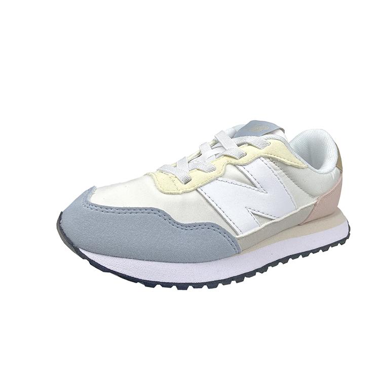 New Balance NB 237 Kids' Casual Shoes Pre school PH237VG