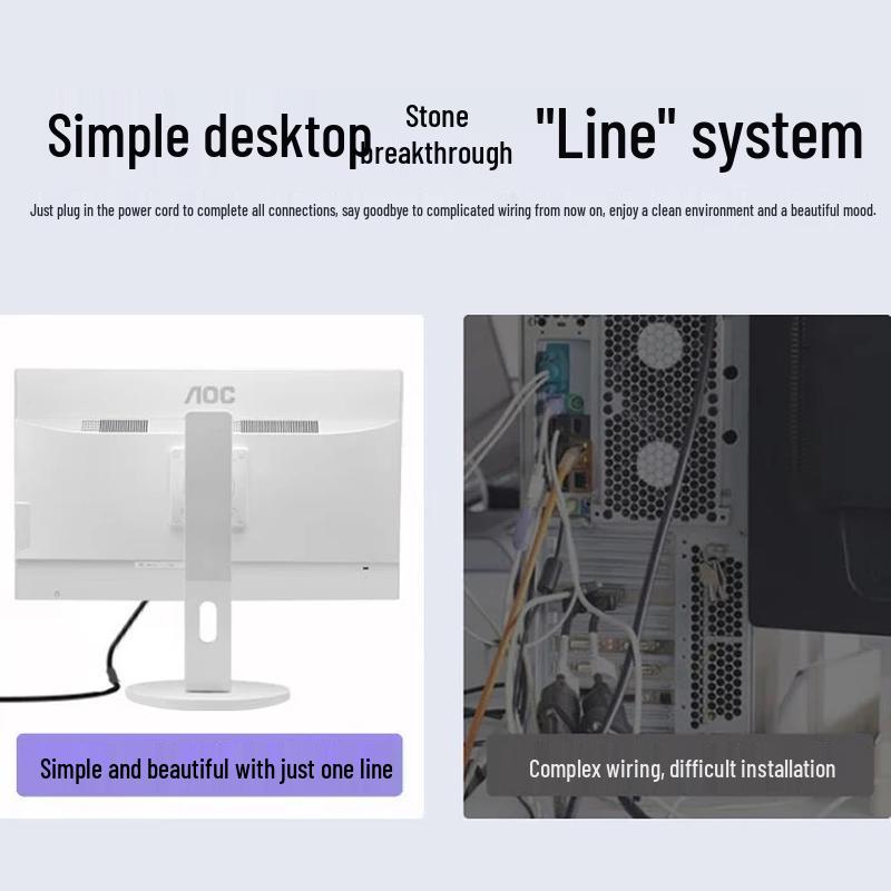 AOC Glorious 937 Series 27-inch Business All-in-One PC (CN version)