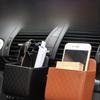 Car Leather Storage Bag for Air Outlet - Multi-function Mobile Phone Holder Box
