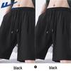 Warrior Men's Quick-Dry Ice Silk Sports Shorts