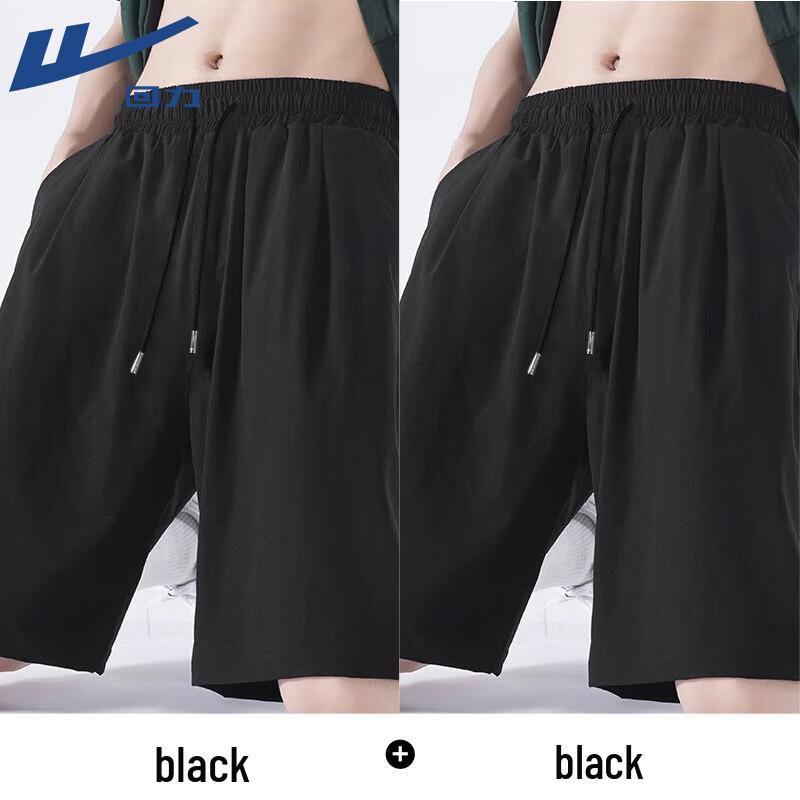 Warrior Men's Quick-Dry Ice Silk Sports Shorts