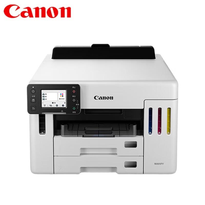 Canon Беспроводной бизнес-принтер с СНПЧ GX5580 с автодуплексом, штекер CN (адаптер в комплекте)