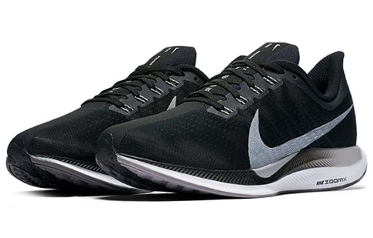 Nike Zoom Pegasus 35 Turbo Черный Серый Vast Grey Женские AJ4115-001