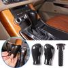 ABS Карбоновая Накладка на Ручку КПП для Land Rover Range Rover Sport Vogue 05-13
