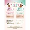 K-Palette Трехсторонний карандаш для бровей 04 Греж-коричневый Водостойкий карандаш 0,1 г Пудра 0,3 г Серия 3-в-1 для бровей, которая создает мягкие, пушистые брови