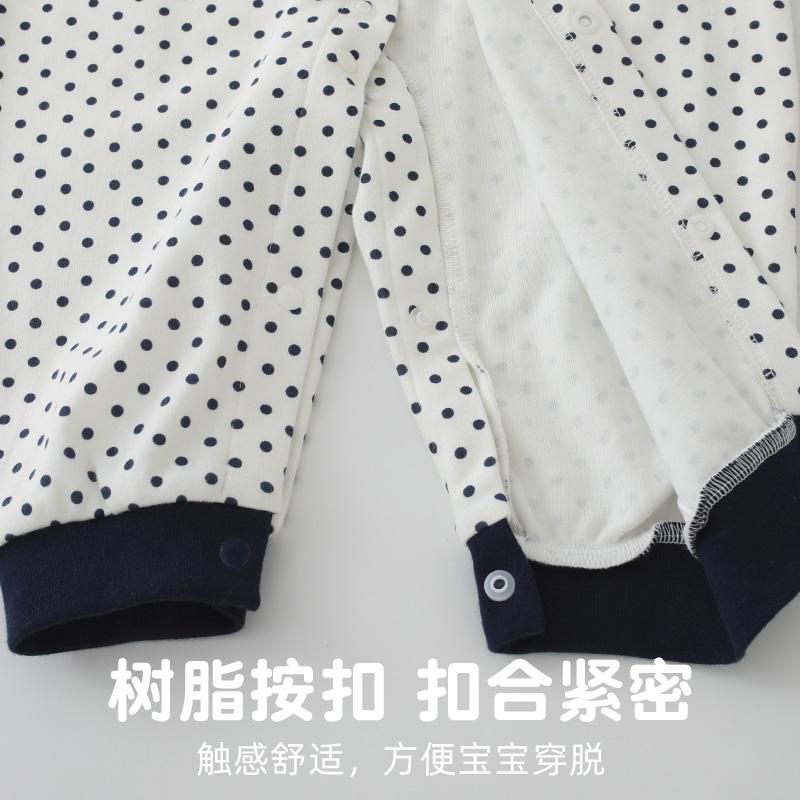 Handsome baby clothes spring clothing 2025 new baby young master clothing Ha Yi spring autumn newborn jumpsuit autumn winter