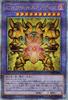 Yu-Gi-Oh! Экзодия Призывающий Бог Фантомов Секретный Бесконечный Запрещенный Фьюжн Монстр Тёмной Атрибута (25-й редкий) - (ИНФОРМАЦИЯ) Тип заклинателя
