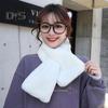 Imitation Animal Hair Scarf Women Solid Color Thickened Plush Versatile Winter Scarf Versatile Style Shawl Daily Wear