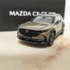1/43 Модель автомобиля Mazda CX-50 из сплава Металлическая литая игрушка Миниатюрная модель автомобиля Высокая симуляция Коллекция Детский подарок Украшение