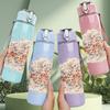 1PC Soft Confetti Dot Splash Texture Print 750ml Color Plastic Sports Water Bottle Leakproof Flip Straw Lid Suitable for Sports Office Home Use