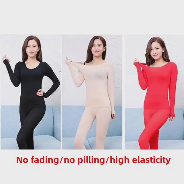 Женский комплект термобелья с квантовым нагревом: Легкий, низкий воротник для осени/зимы - доступен верх и низ